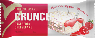 Набор протеиновых батончиков BootyBar Crunch Малиновый чизкейк (16x60г)