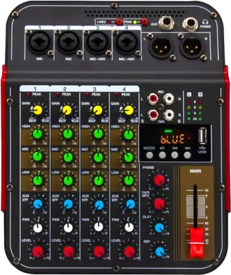 Микшерный пульт Biema MG6CX