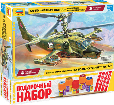 Сборная модель Звезда Российский ударный вертолет Черная акула / 7216П