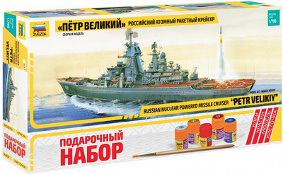 Сборная модель Звезда Крейсер Петр Великий / 9017П