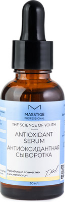 Сыворотка для лица Masstige The Science Of Youth Антиоксидантная (30мл)