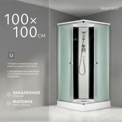 Душевая кабина Saniteco BST-210B (100x100, черный/матовое стекло)