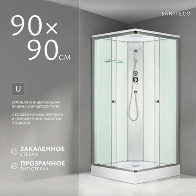 Душевая кабина Saniteco BST-290W (90x90, белый/прозрачное стекло)