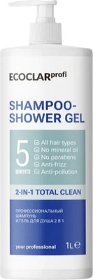 Шампунь-гель для душа ECOCLARprofi Профессиональный мужской 2в1 (1л)