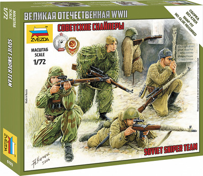Сборная модель Звезда Советские снайперы / 6193