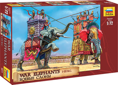 Сборная модель Звезда Боевые слоны / 8011