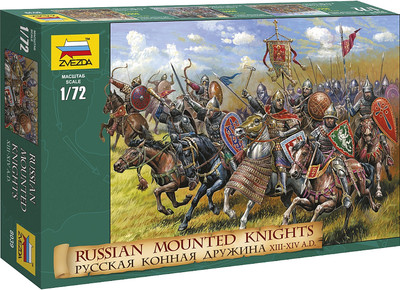 Сборная модель Звезда Русская конная дружина / 8039