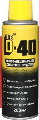 Смазка техническая Big D Многофункциональная 40 (200мл)