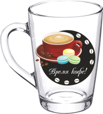 Кружка ОСЗ Капучино. Кофе-Пауза 2-07с1334-40ДЗКофебрейк