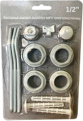 Монтажный комплект для радиатора Comfort Factor С 3-мя кронштейнами 1/2" (40) / EZ-1003