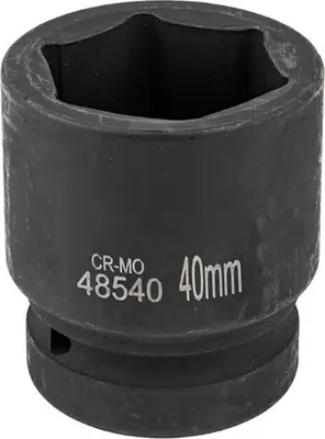 Головка слесарная Forsage F-48540 (7039)