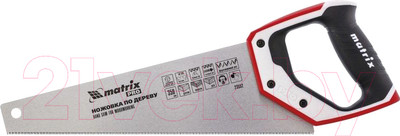 Ножовка Matrix 23552