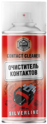Очиститель электрокомпонентов Agat Avto SL0214 (200мл)