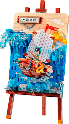 Конструктор LOZ Покоритель волн / 1280_MK