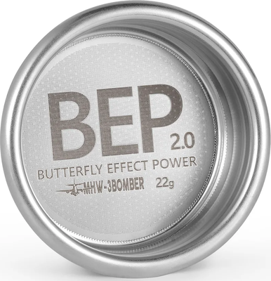 Корзина для портафильтра MHW-3BOMBER BEP Butterfly 2.0 FB5630