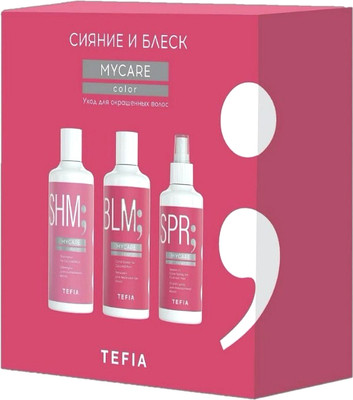Набор косметики для волос Tefia MyCare Color Шампунь+Бальзам+Спрей (300мл+300мл+250мл)
