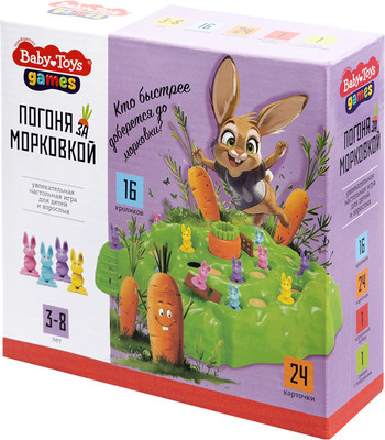 Развивающая игра Десятое королевство Погоня за морковкой / 70046
