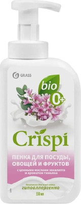 Средство для мытья посуды Grass Crispi с ценными маслами эвкалипта и ароматом тимьяна (550мл)