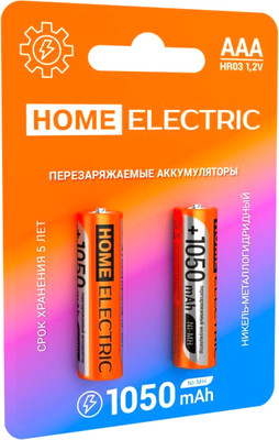 Комплект аккумуляторов Home Electric ААА HR03 1050 mAh BP2 (2шт)