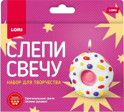 Набор для изготовления свечей Lori Слепи свечу. Пончик / Пз/С-024