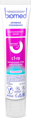 Зубная паста Biomed Healthy White Клубника (65г)