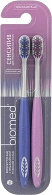 Набор зубных щеток Biomed Pink Salt мягкие (2шт)