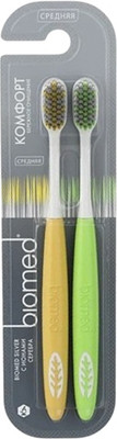 Набор зубных щеток Biomed Silver (2шт)