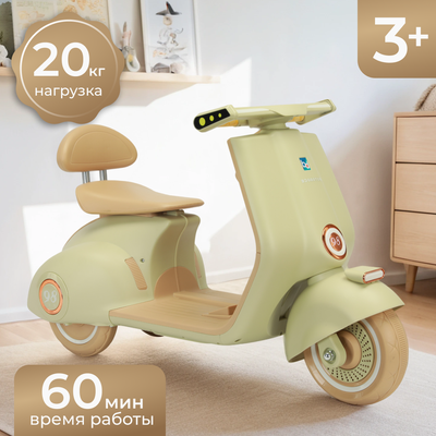 Детский мотоцикл Sundays LS916 (зеленый)