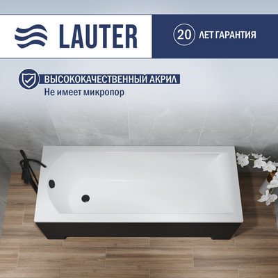 Ванна акриловая Lauter Amelia 180х80 / 21204080 (с ножками и лицевым черным экраном)