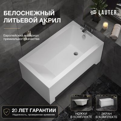 Ванна акриловая Lauter Estelle 120х70 / 21206020 (ножками и лицевым черным экраном)