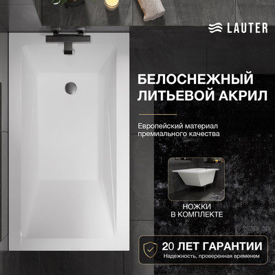 Ванна акриловая Lauter Estelle 130х70 / 21206030 (с ножками)