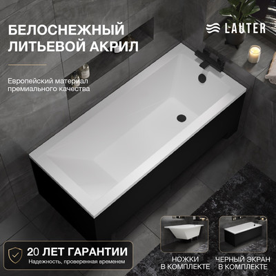 Ванна акриловая Lauter Estelle 170х70 / 21206070 (с ножками и лицевым черным экраном)