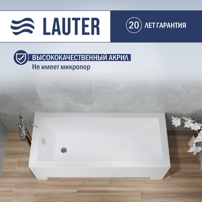 Ванна акриловая Lauter Estelle 180х80 / 21206080 (с ножками, лицевым и торцевым экраном)