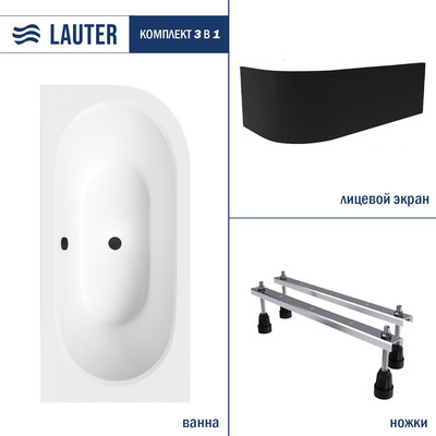 Ванна акриловая Lauter Bliss 180х80 L / 21201081L (с ножками и лицевым черным экраном)