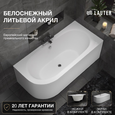 Ванна акриловая Lauter Bliss 180х80 P / 21201082P (с ножками и лицевым экраном)
