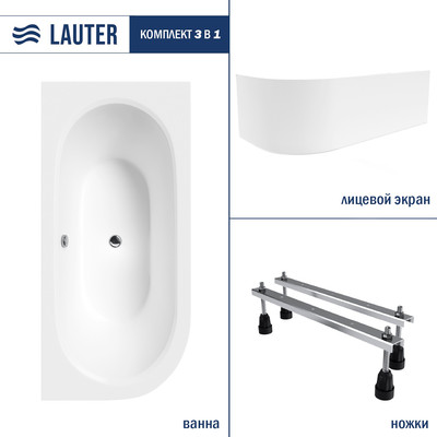 Ванна акриловая Lauter Bliss 180х80 P / 21201082P (с ножками и лицевым экраном)