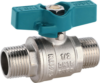 Шаровой кран РМС Люкс 1/2" ШШБ-15