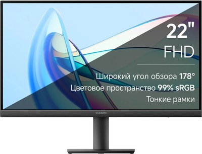 Монитор Xiaomi A22i A22FAB-RAGL (ELA5230EU)