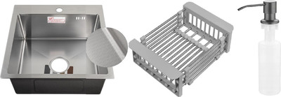 Мойка кухонная Schtoff Best Decor Silver 5050 + KR-1 + SD-1 (с коландером и дозатором)