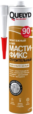 Клей Quelyd Мастификс Строительный (280мл, белый)