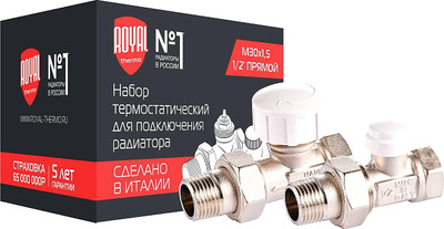 Комплект кранов для инженерного подключения Royal Thermo 3/4" М30x1.5 (прямой)