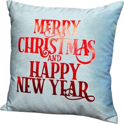 Наволочка декоративная MATEX Xmas / 38-726 (светло-синий/красный/серо-синий)