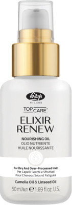 Масло для волос Lisap Top Care Elixir Renew Увлажняющее и восстанавливающее (50мл)