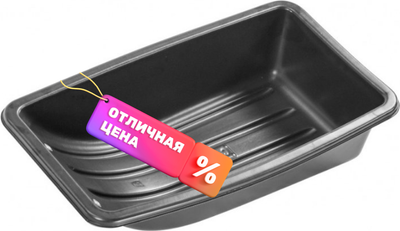 Сани для рыбалки F-Fishing FSC2-1