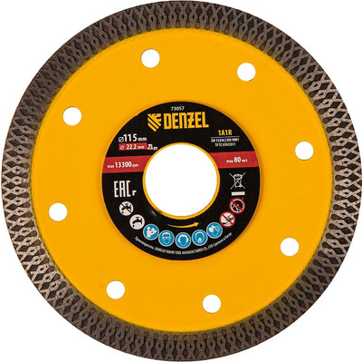 Отрезной диск алмазный Denzel 73057