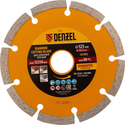 Отрезной диск алмазный Denzel 73101