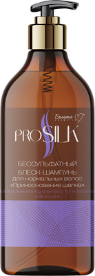 Шампунь для волос Белита-М Prosilk Бессульфатный для нормальных волос (750г)