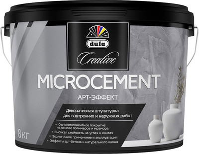 Штукатурка готовая декоративная Dufa Microcement (8кг)