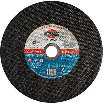 Отрезной диск Tigarbo 350x3.2x25.4 / ТК-135032084