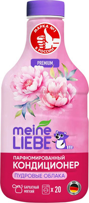 Кондиционер для белья Meine Liebe Пудровые облака. Концентрат (800мл)